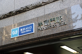 Hotel Monterey Hanzomon,Shinjuku>>Chiyoda,4 star