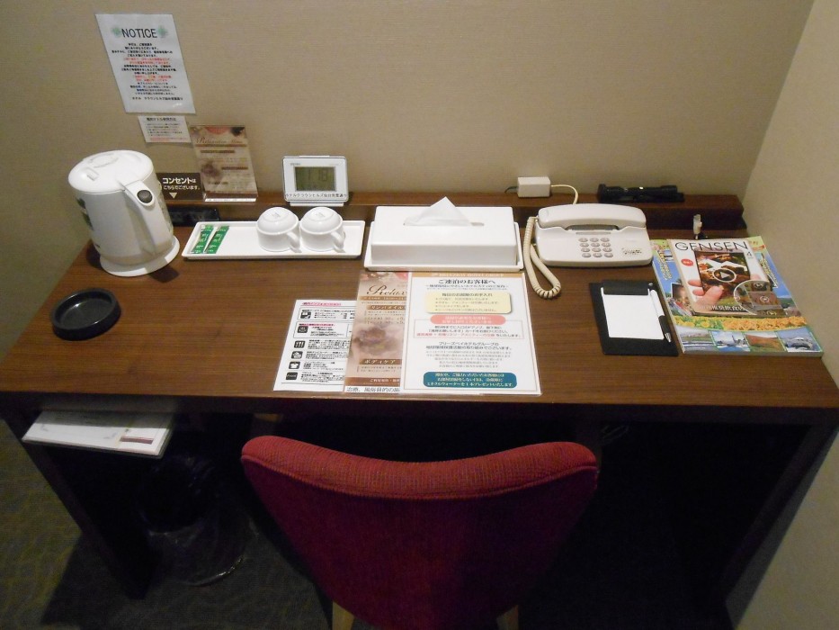 hotel crown hills sendai aobadori