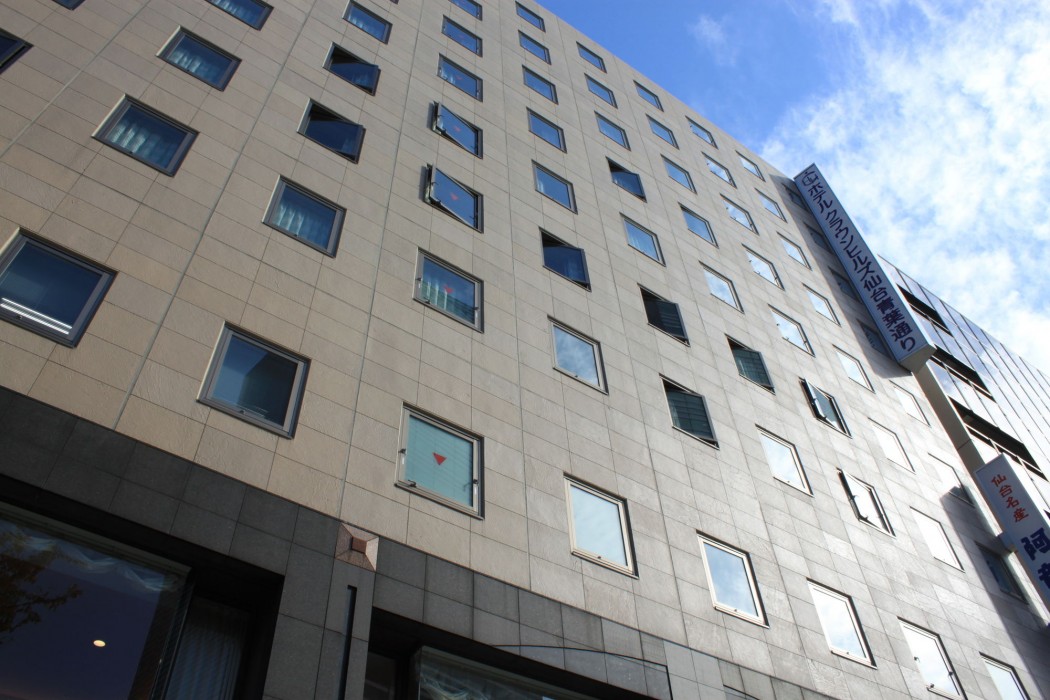 hotel crown hills sendai aobadori