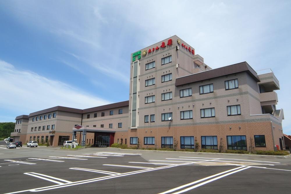 sotogahama