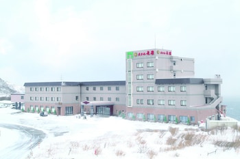 sotogahama
