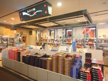 sotogahama