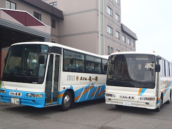 sotogahama