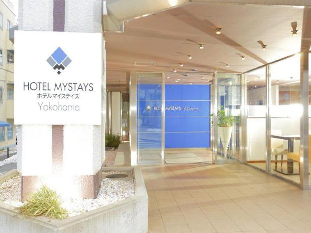 hotel mystays yokohama