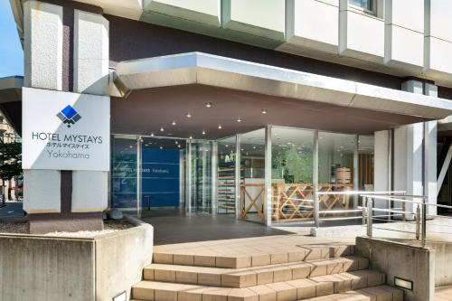 hotel mystays yokohama