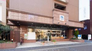 toyoko inn hiroshima eki minami guchi migi