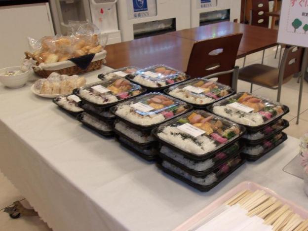 toyoko inn hiroshima eki minami guchi migi