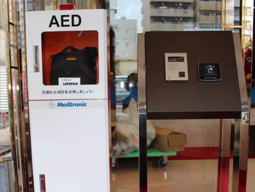 toyoko inn hiroshima eki minami guchi migi