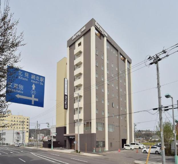 dormy inn abashiri natural hot spring