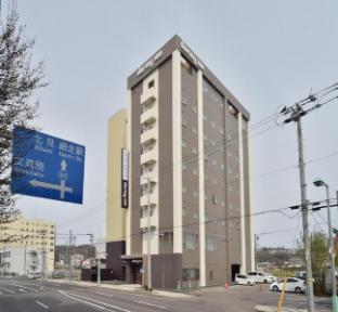dormy inn abashiri natural hot spring