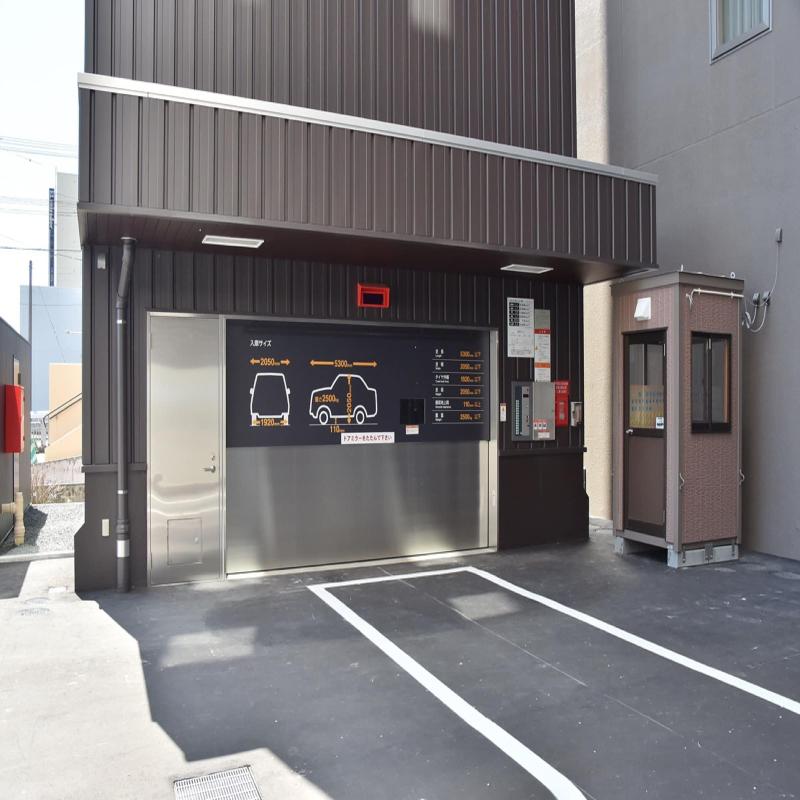 dormy inn abashiri natural hot spring