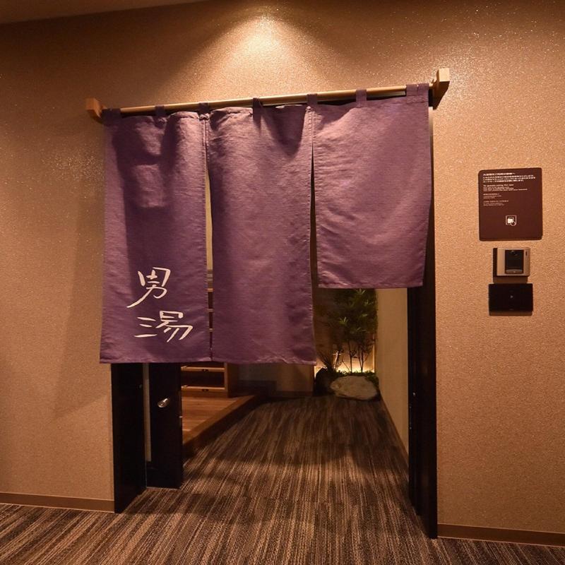 dormy inn abashiri natural hot spring