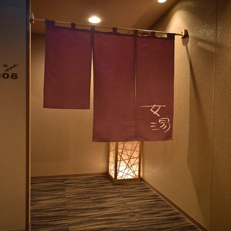 dormy inn abashiri natural hot spring