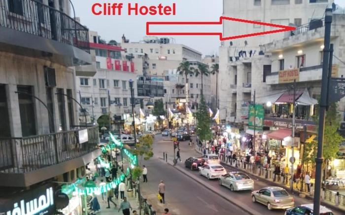 cliff hostel