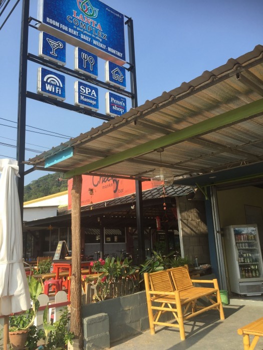 lanta complex