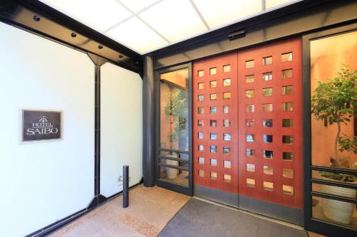 hotel nihonbashi saibo