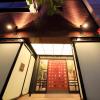 hotel nihonbashi saibo