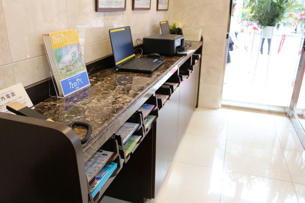 toyoko inn hokkaido kushiro juji gai