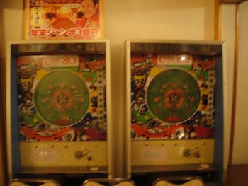 kurhaus ishibashi ryokan