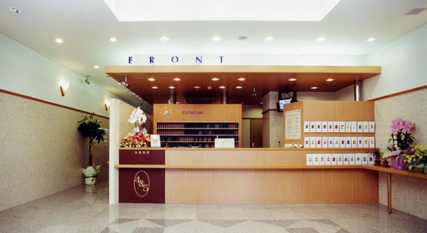 toyoko inn kurashiki station minami