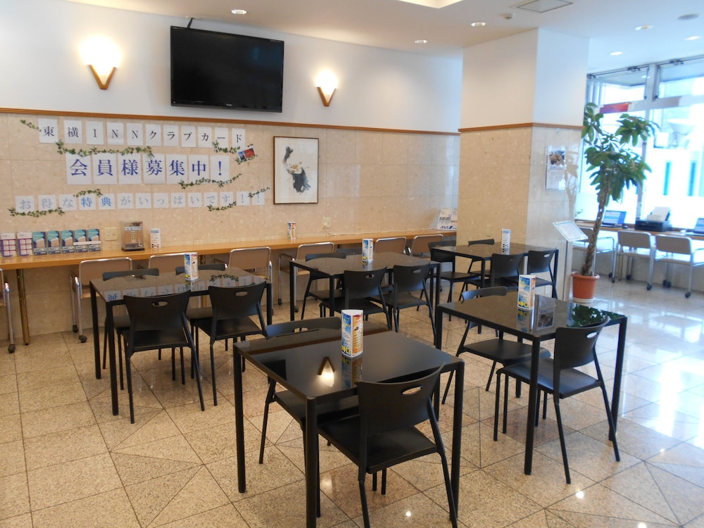 toyoko inn kurashiki station minami