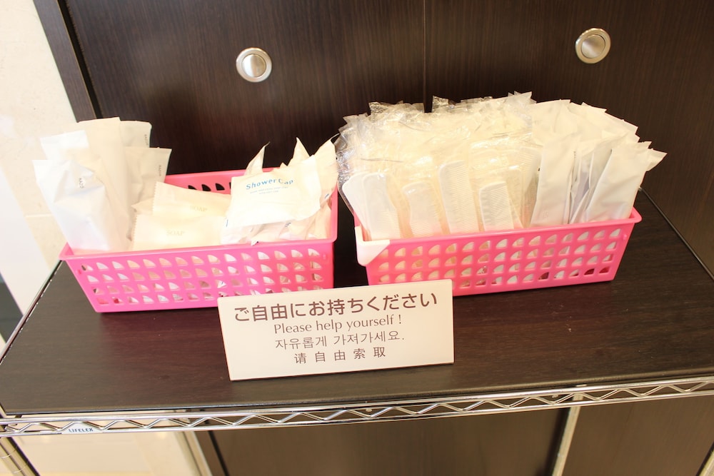 toyoko inn kurashiki station minami