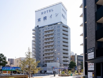 toyoko inn kurashiki station minami