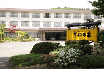 Hotel Towadaso,Hirosaki>>Aomori,3 star
