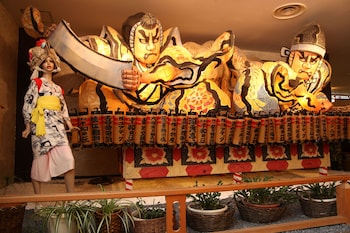 towada