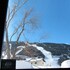 mountain hostel tarter