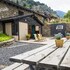 mountain hostel tarter