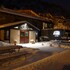 mountain hostel tarter