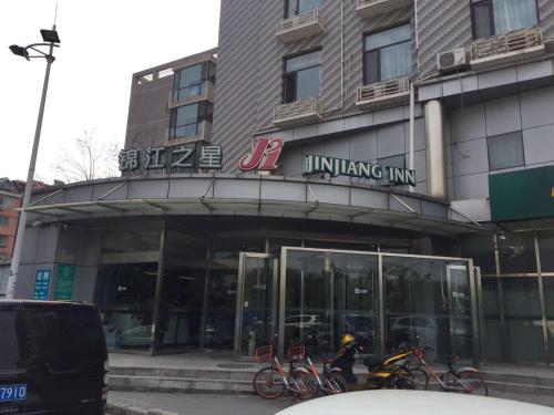 jinjiang inn beijing pingguoyuan