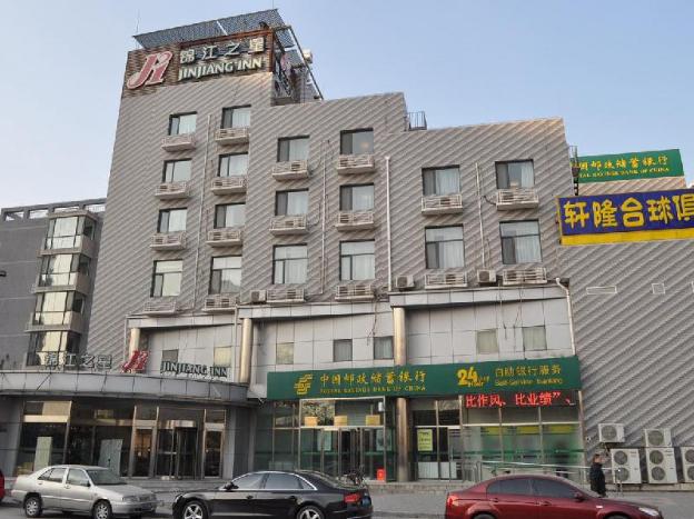 jinjiang inn beijing pingguoyuan