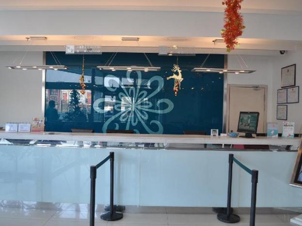 jinjiang inn beijing pingguoyuan