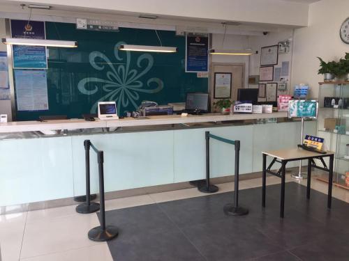 jinjiang inn beijing pingguoyuan