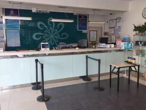 jinjiang inn beijing pingguoyuan