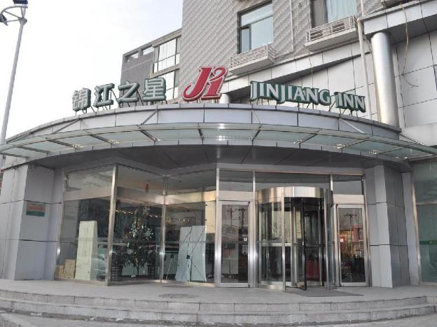 jinjiang inn beijing pingguoyuan