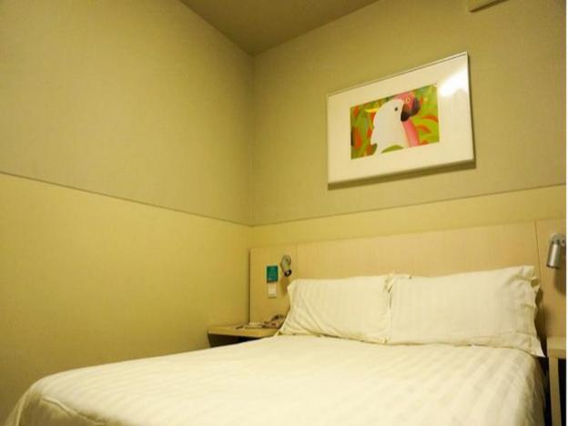 jinjiang inn beijing pingguoyuan