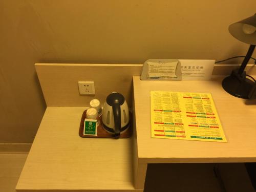 jinjiang inn beijing pingguoyuan