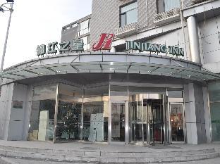 jinjiang inn beijing pingguoyuan