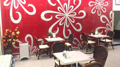 jinjiang inn beijing pingguoyuan