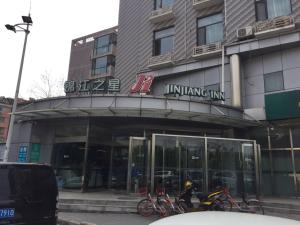 jinjiang inn beijing pingguoyuan
