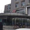 jinjiang inn beijing pingguoyuan