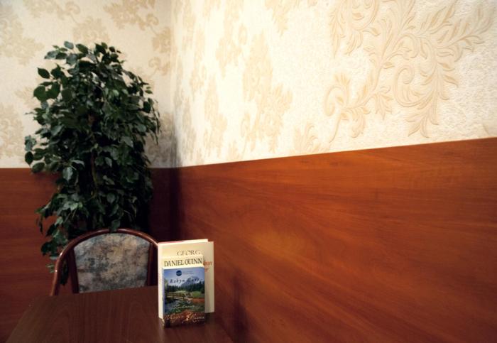 hotel pension andreas