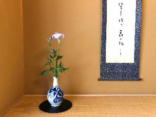 yamatoya besso