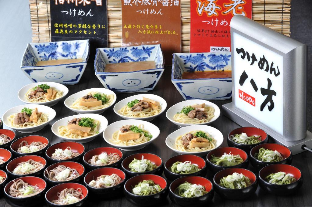 kurobe kanko hotel