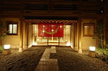 hakone ryori yado kyuan