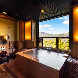 hakone ryori yado kyuan