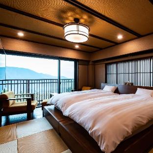 hakone ryori yado kyuan